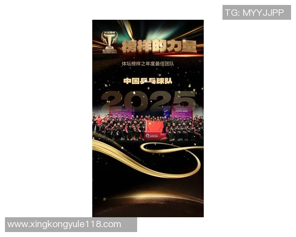 NBA新赛季25大球星评选揭晓谁将成为第一中锋的争夺者 NBA新赛季25大球星评选揭晓谁将成为第一中锋的争夺者