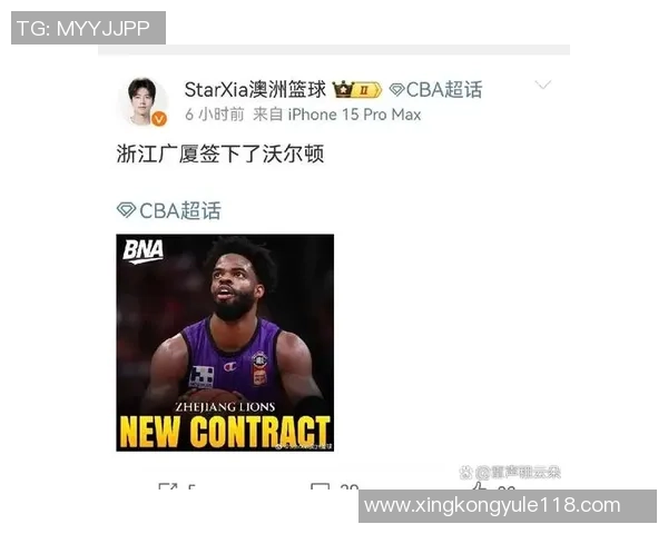 广厦外援小巴里布朗确认明日复出对战上海球队的比赛