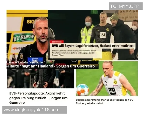 皇马欲引施洛特贝克报价超5000万拜仁续约于帕动态引关注