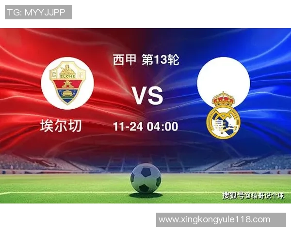 西媒报道皇马寻求创造力中场埃尔切新星门多萨成潜在目标