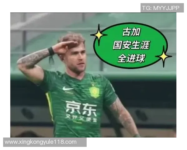 中超球员身价大幅下滑古加布尔克领衔跌幅榜国安申花三镇各有两人上榜 中超球员身价大幅下滑古加布尔克领衔跌幅榜国安申花三镇各有两人上榜