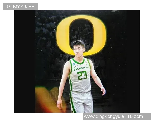 林葳分享NCAA比赛强度与国际赛场相似的适应经历与挑战